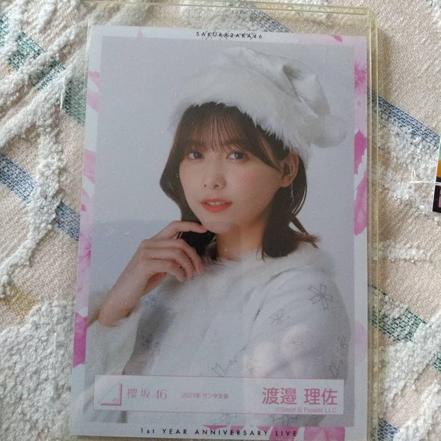 Amazon.co.jp: 齋藤飛鳥白石麻衣 AKB48坂道系生写真まとめ売り